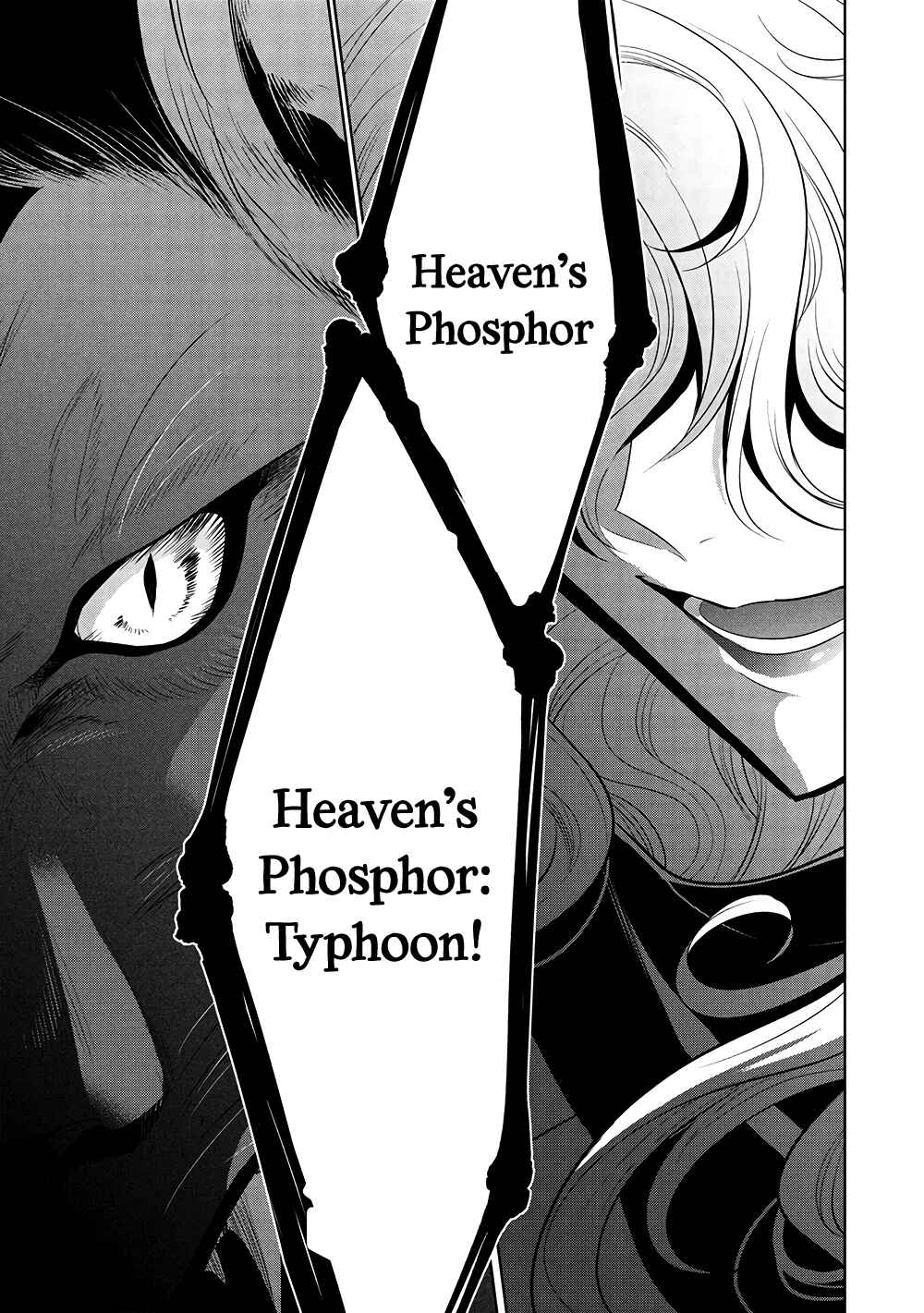 Page 21 Chapter 67 Maou no Ore ga Dorei Elf wo Yome ni Shitanda ga, Dou Medereba Ii?