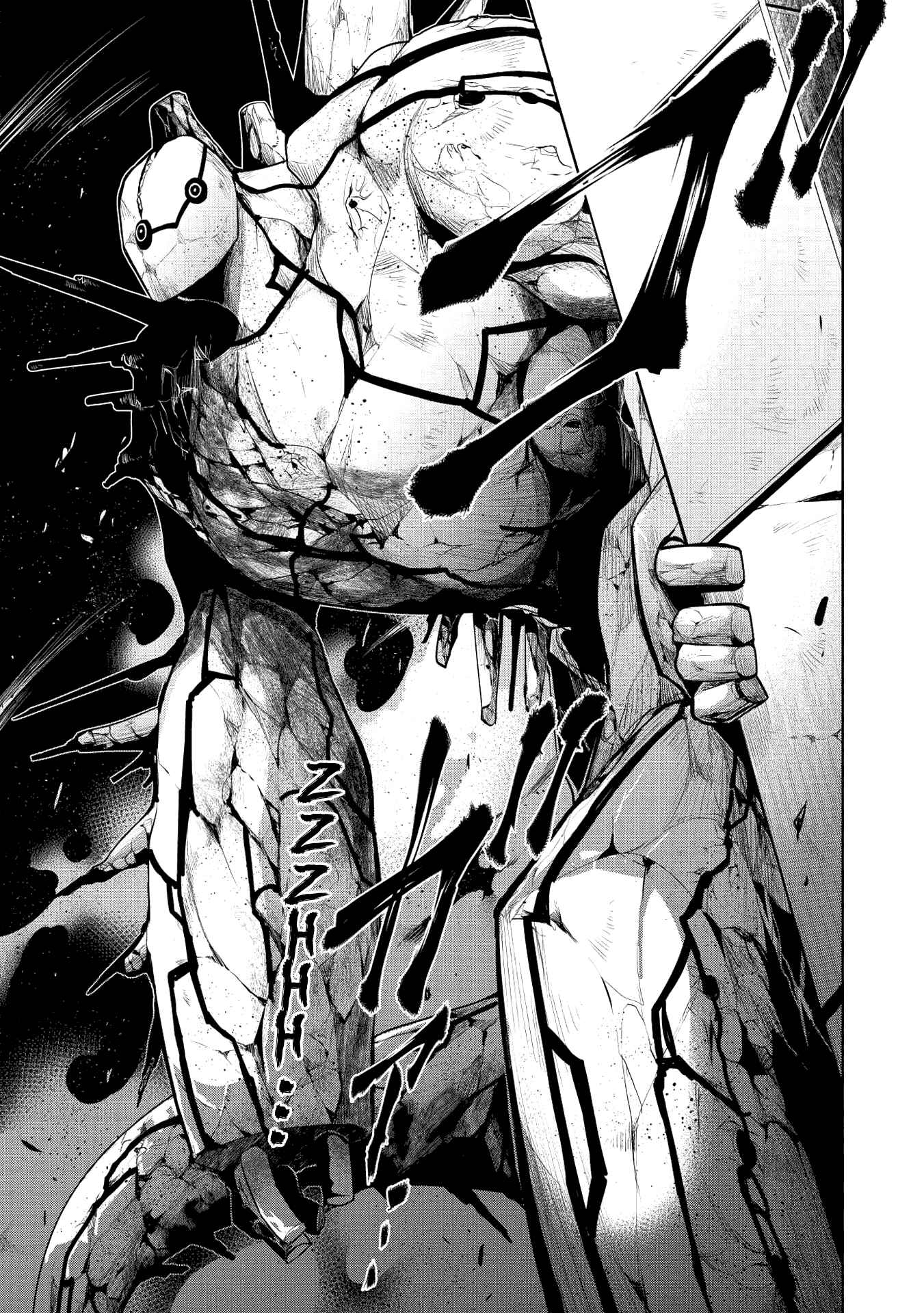 Page 15 Chapter 22 Maou no Ore ga Dorei Elf wo Yome ni Shitanda ga, Dou Medereba Ii?