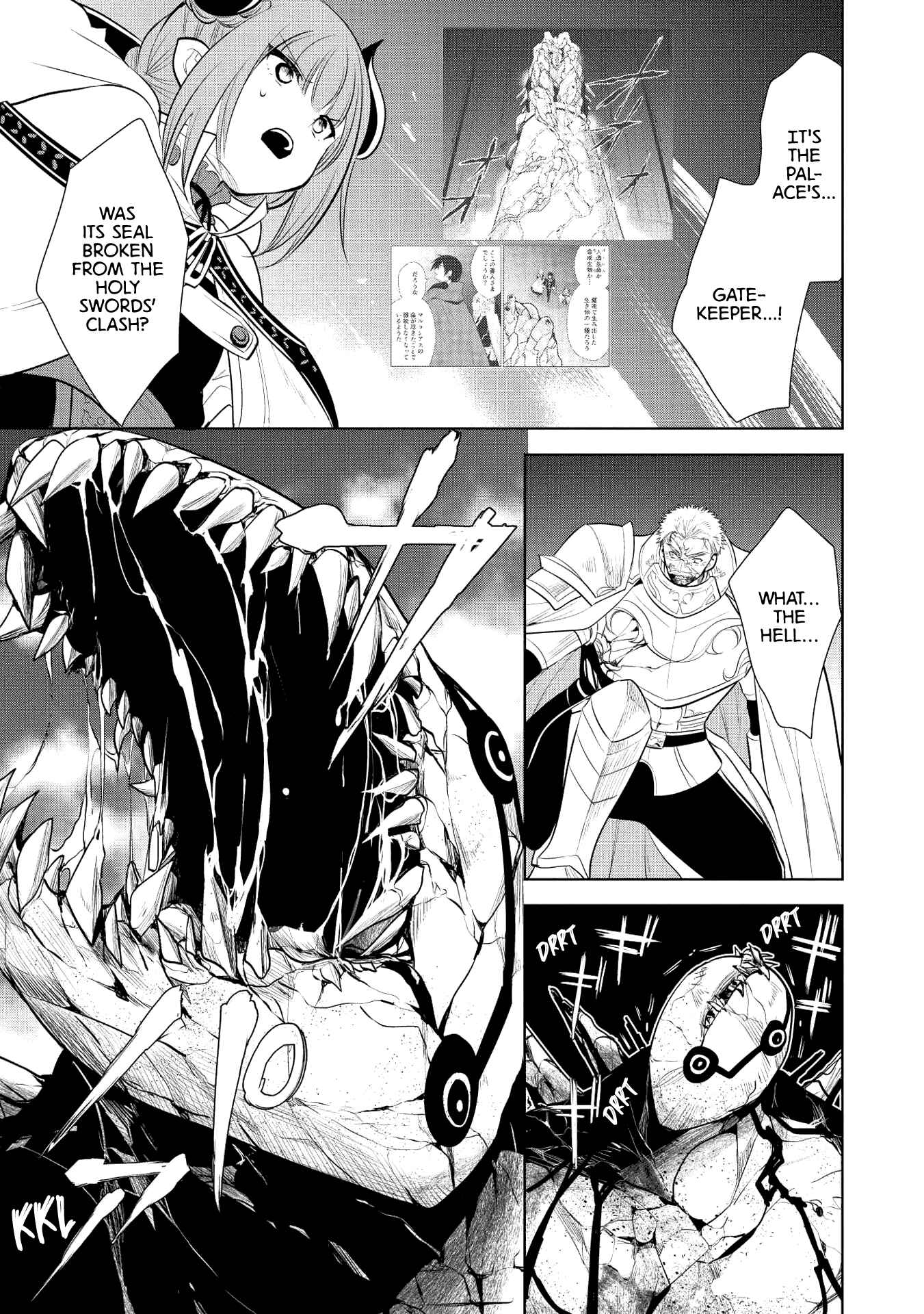 Page 17 Chapter 22 Maou no Ore ga Dorei Elf wo Yome ni Shitanda ga, Dou Medereba Ii?