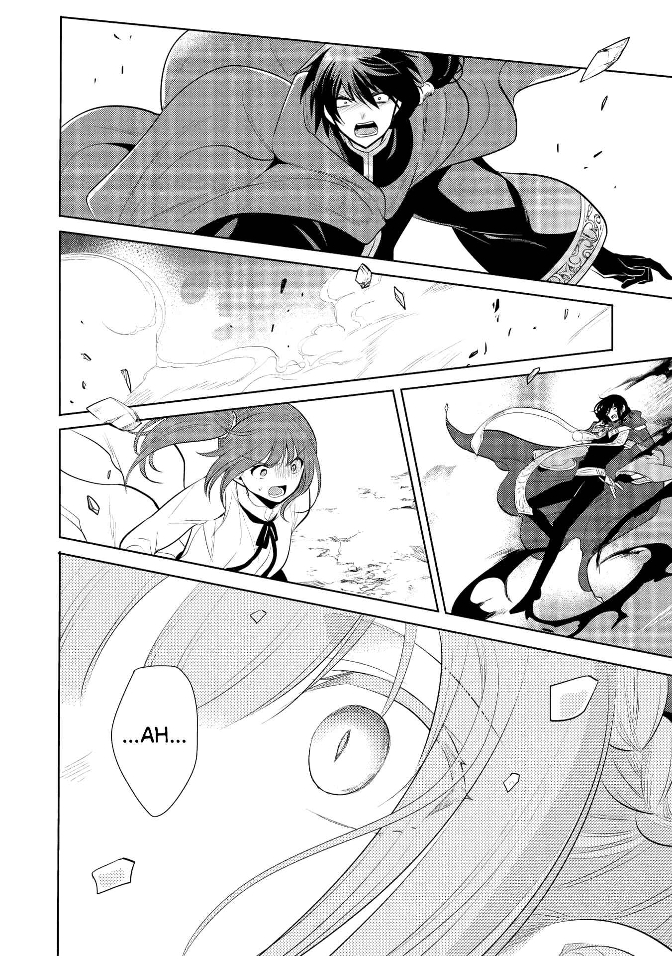 Page 20 Chapter 22 Maou no Ore ga Dorei Elf wo Yome ni Shitanda ga, Dou Medereba Ii?