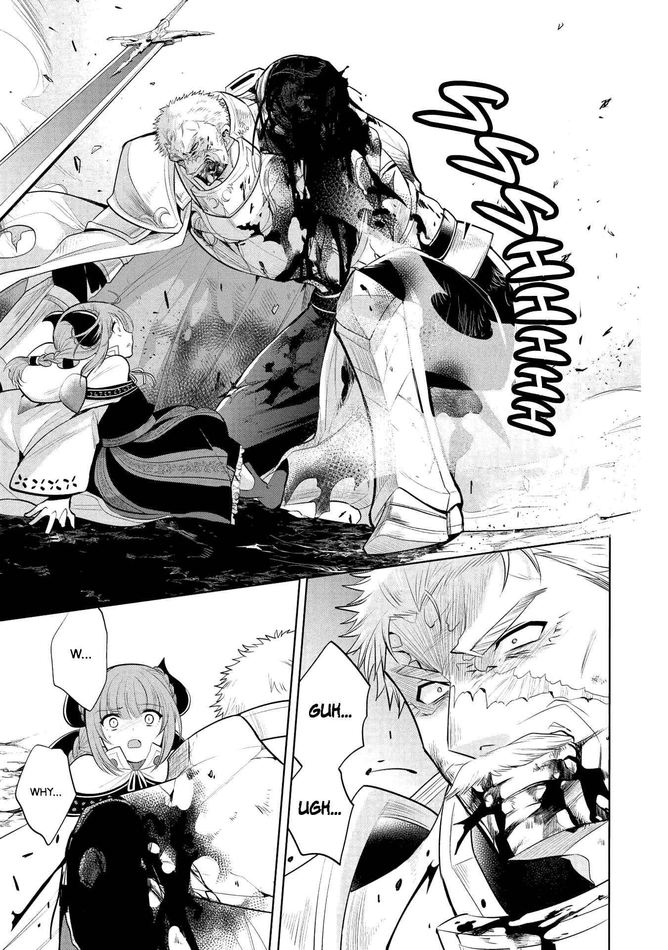 Page 21 Chapter 22 Maou no Ore ga Dorei Elf wo Yome ni Shitanda ga, Dou Medereba Ii?