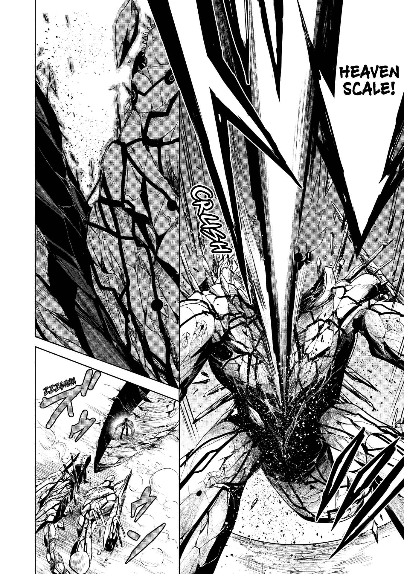 Page 24 Chapter 22 Maou no Ore ga Dorei Elf wo Yome ni Shitanda ga, Dou Medereba Ii?