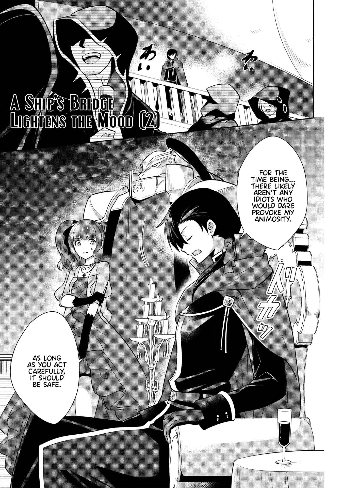 Page 1 Chapter 28 Maou no Ore ga Dorei Elf wo Yome ni Shitanda ga, Dou Medereba Ii?