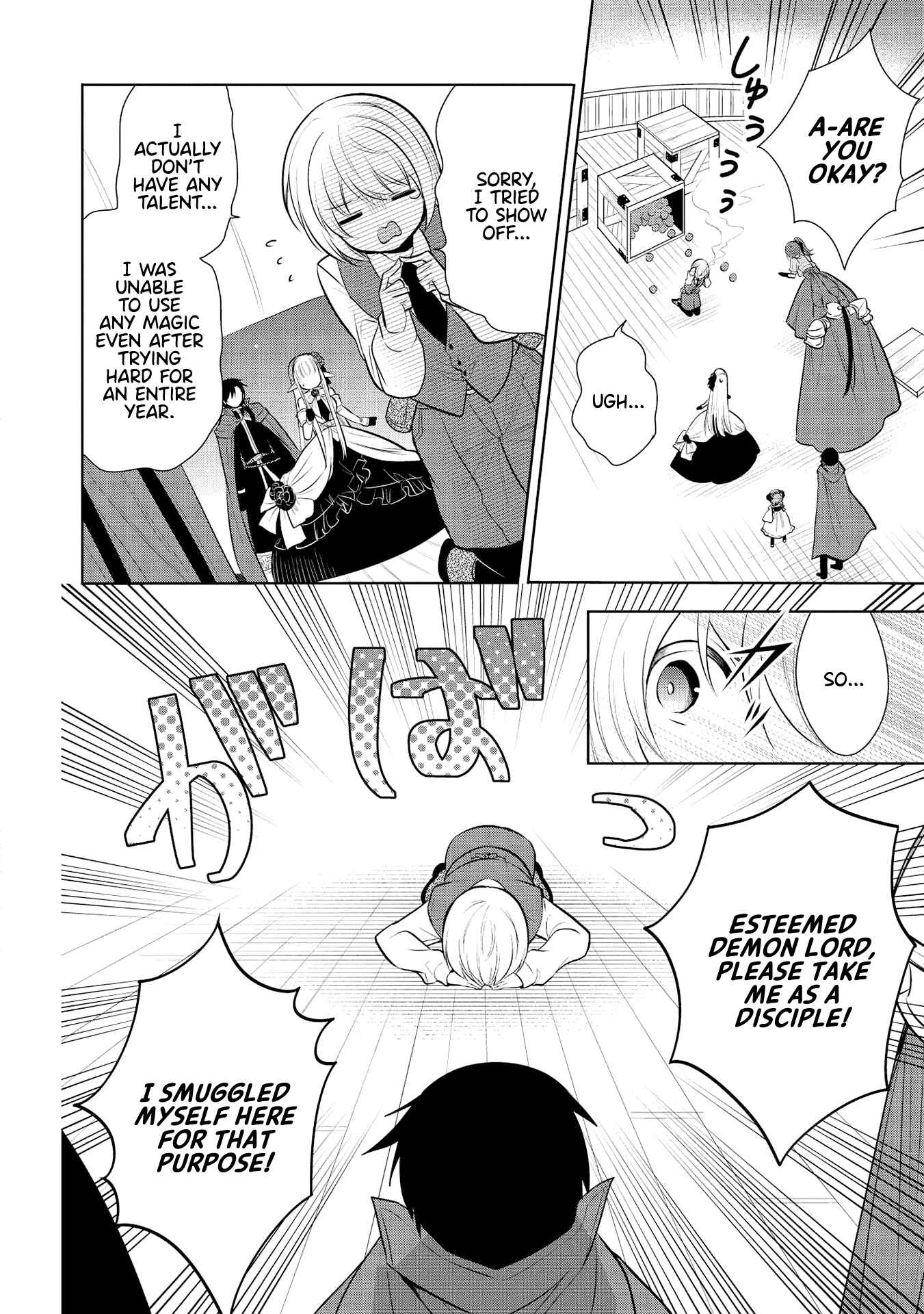 Page 18 Chapter 28 Maou no Ore ga Dorei Elf wo Yome ni Shitanda ga, Dou Medereba Ii?