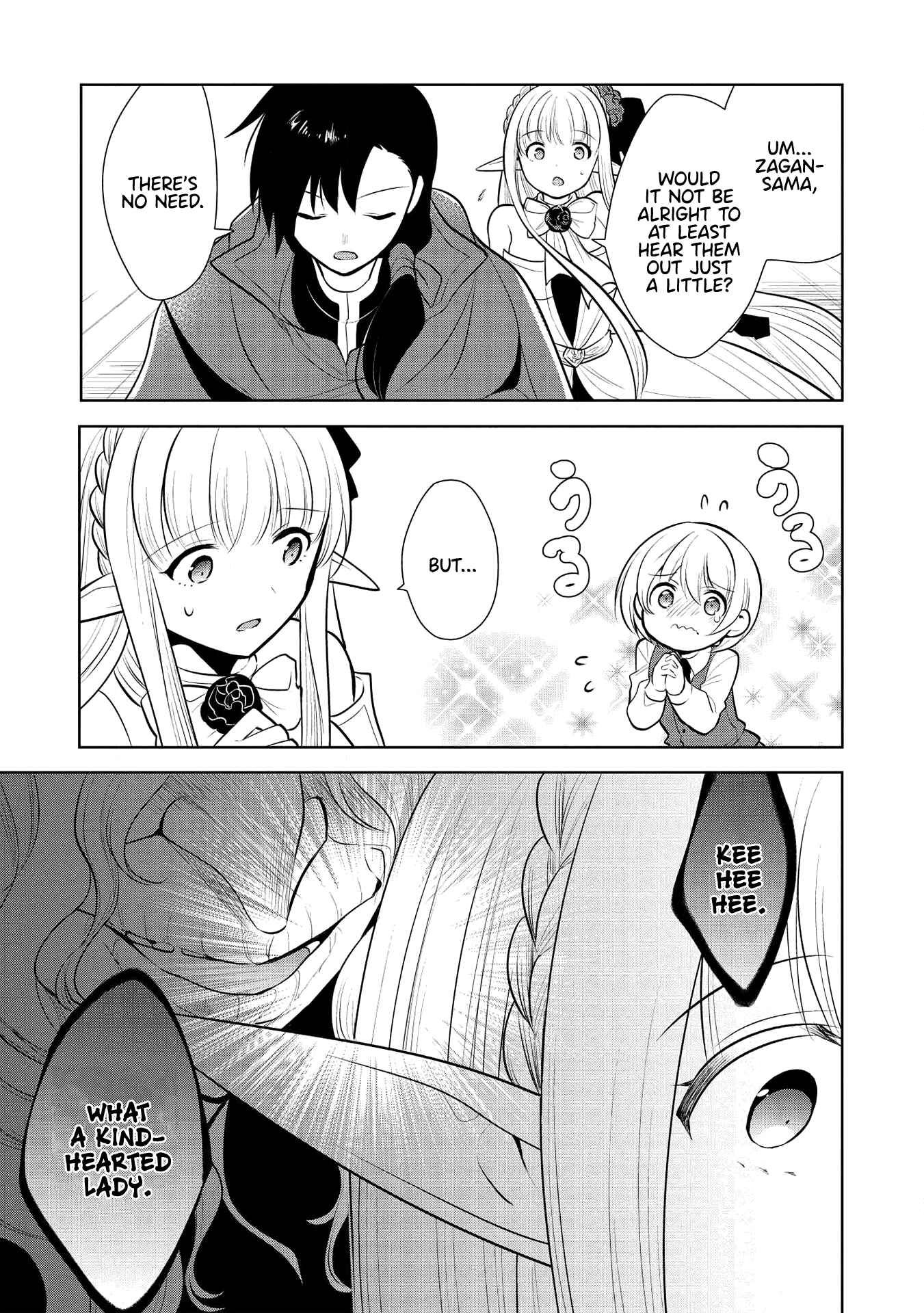 Page 21 Chapter 28 Maou no Ore ga Dorei Elf wo Yome ni Shitanda ga, Dou Medereba Ii?