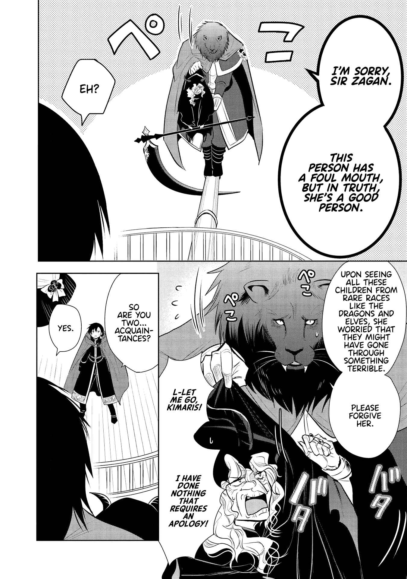 Page 26 Chapter 28 Maou no Ore ga Dorei Elf wo Yome ni Shitanda ga, Dou Medereba Ii?