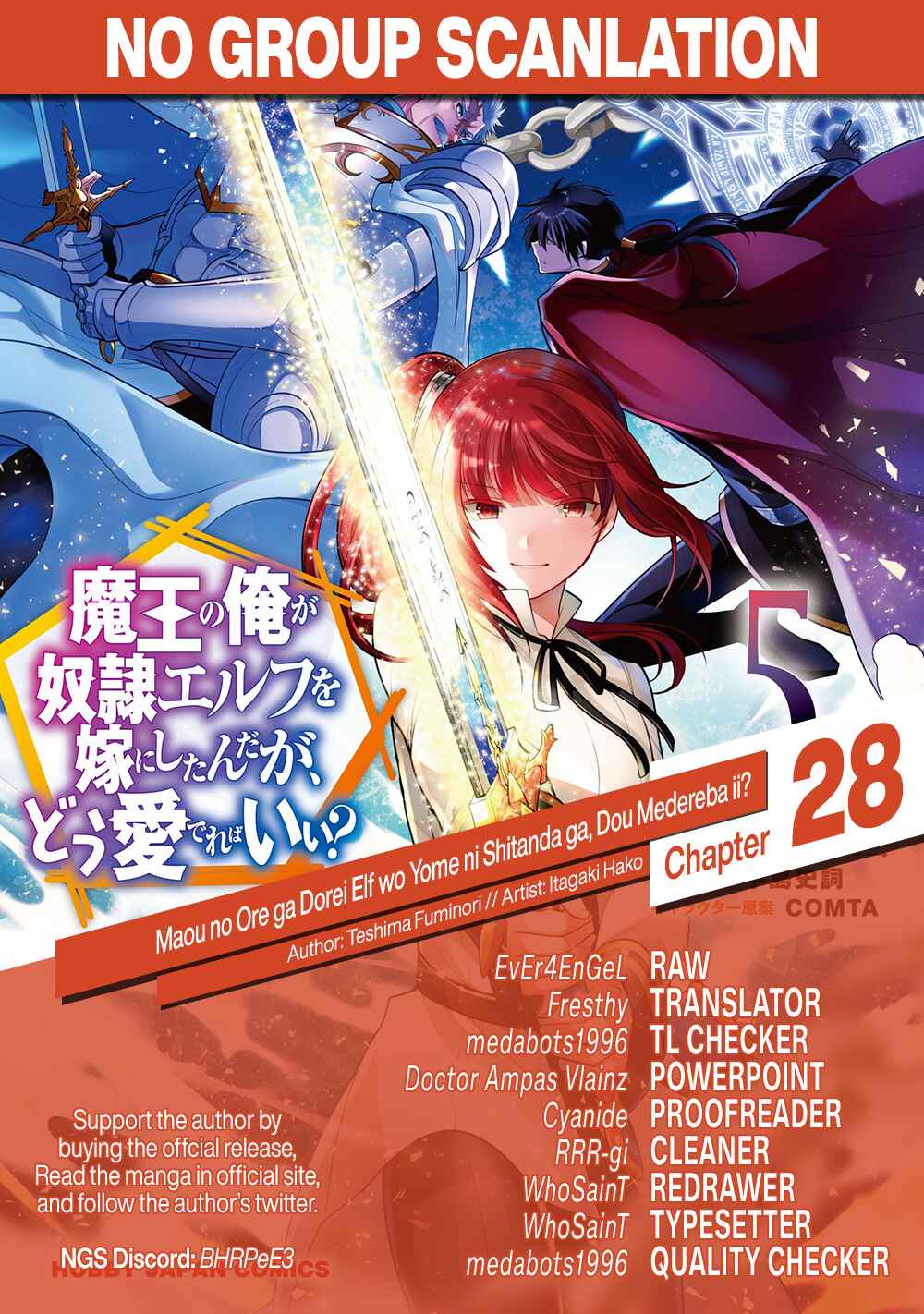 Page 32 Chapter 28 Maou no Ore ga Dorei Elf wo Yome ni Shitanda ga, Dou Medereba Ii?