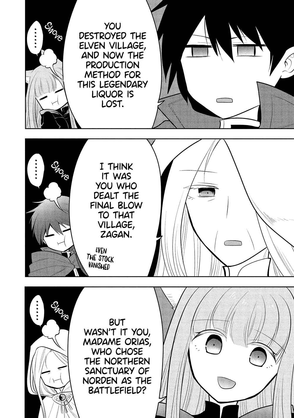 Page 5 Chapter 64 Maou no Ore ga Dorei Elf wo Yome ni Shitanda ga, Dou Medereba Ii?
