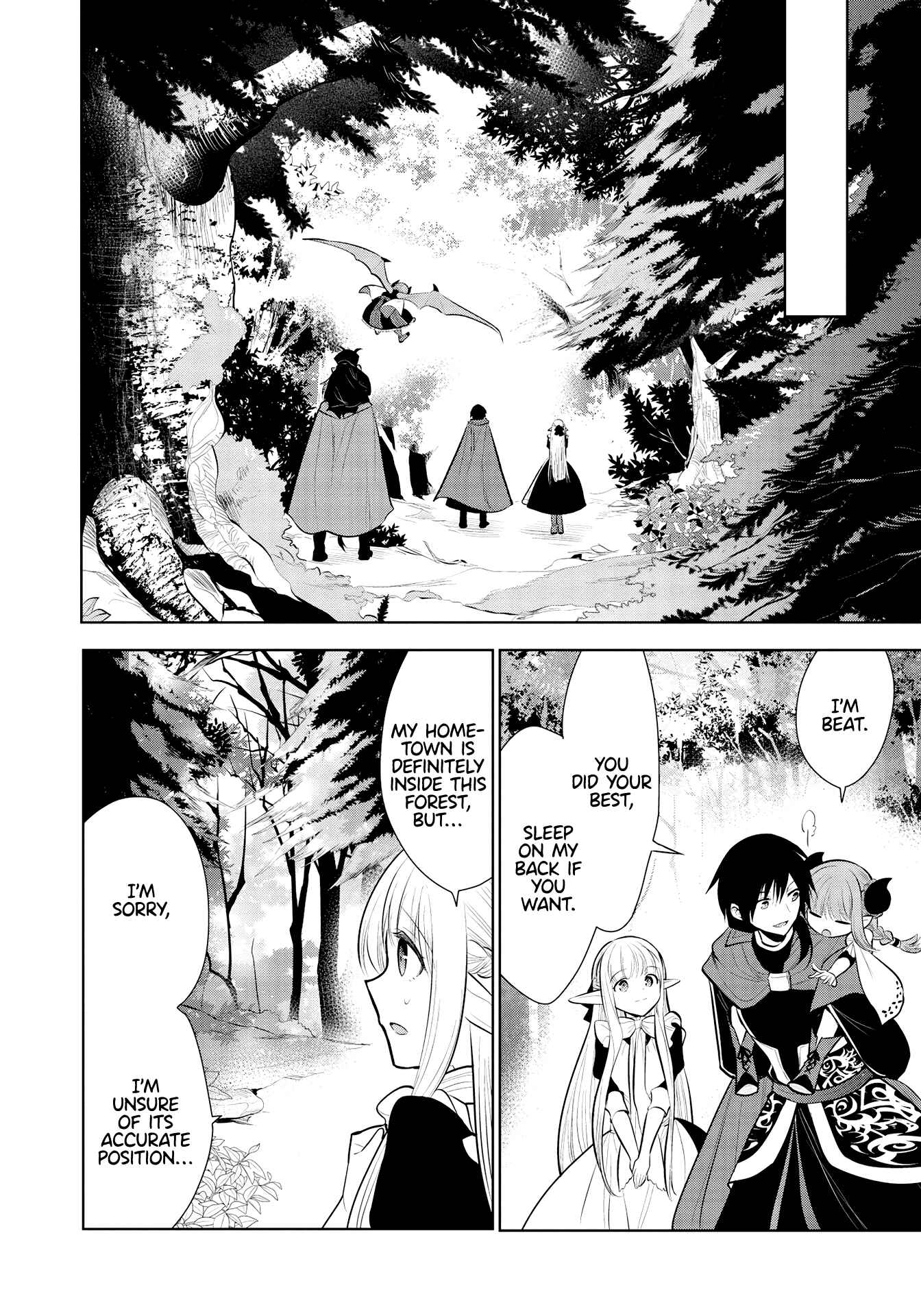 Page 12 Chapter 37 Maou no Ore ga Dorei Elf wo Yome ni Shitanda ga, Dou Medereba Ii?