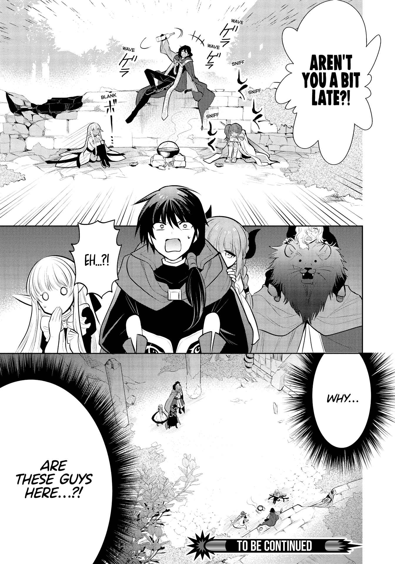 Page 19 Chapter 37 Maou no Ore ga Dorei Elf wo Yome ni Shitanda ga, Dou Medereba Ii?