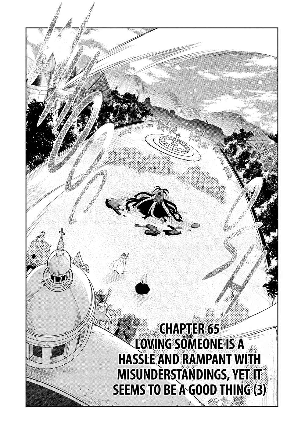 Page 2 Chapter 65 Maou no Ore ga Dorei Elf wo Yome ni Shitanda ga, Dou Medereba Ii?