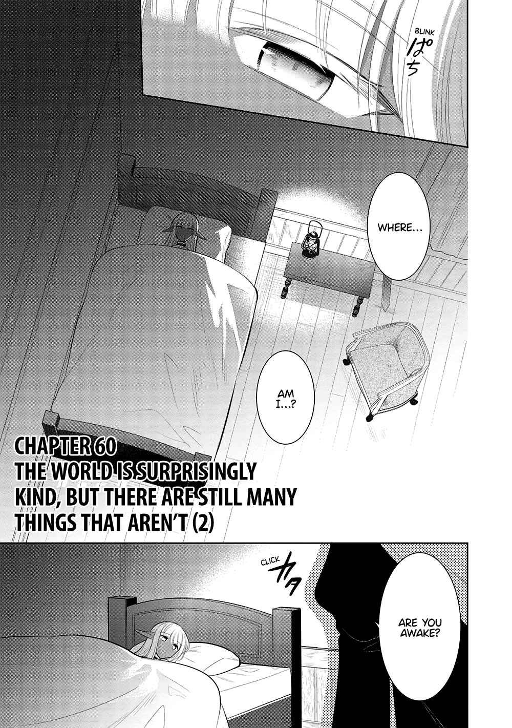 Page 1 Chapter 60 Maou no Ore ga Dorei Elf wo Yome ni Shitanda ga, Dou Medereba Ii?
