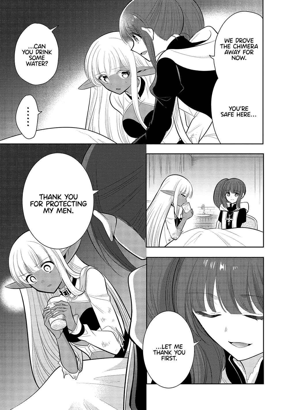 Page 3 Chapter 60 Maou no Ore ga Dorei Elf wo Yome ni Shitanda ga, Dou Medereba Ii?