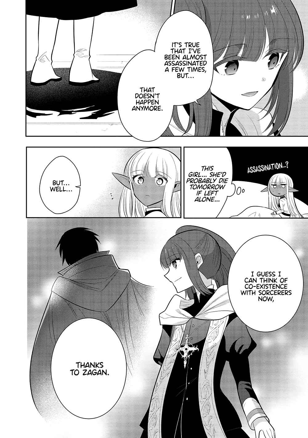 Page 8 Chapter 60 Maou no Ore ga Dorei Elf wo Yome ni Shitanda ga, Dou Medereba Ii?