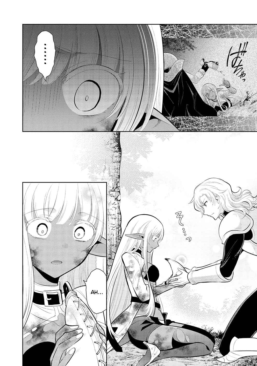 Page 10 Chapter 54 Maou no Ore ga Dorei Elf wo Yome ni Shitanda ga, Dou Medereba Ii?