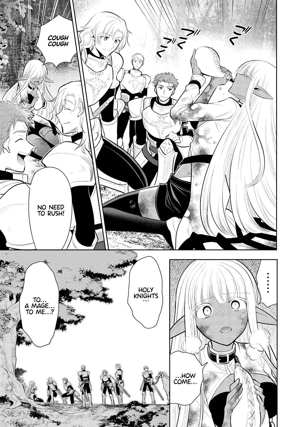 Page 11 Chapter 54 Maou no Ore ga Dorei Elf wo Yome ni Shitanda ga, Dou Medereba Ii?