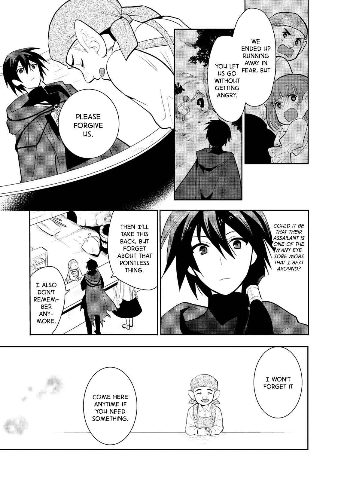 Page 16 Chapter 4 Maou no Ore ga Dorei Elf wo Yome ni Shitanda ga, Dou Medereba Ii?