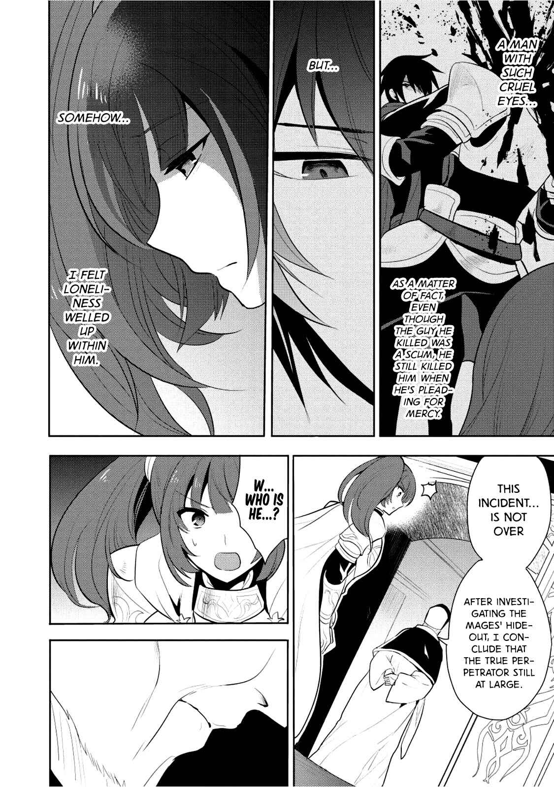 Page 37 Chapter 4 Maou no Ore ga Dorei Elf wo Yome ni Shitanda ga, Dou Medereba Ii?