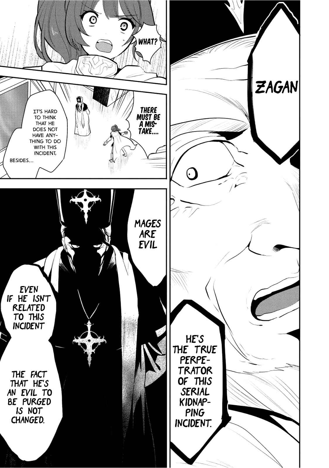 Page 38 Chapter 4 Maou no Ore ga Dorei Elf wo Yome ni Shitanda ga, Dou Medereba Ii?