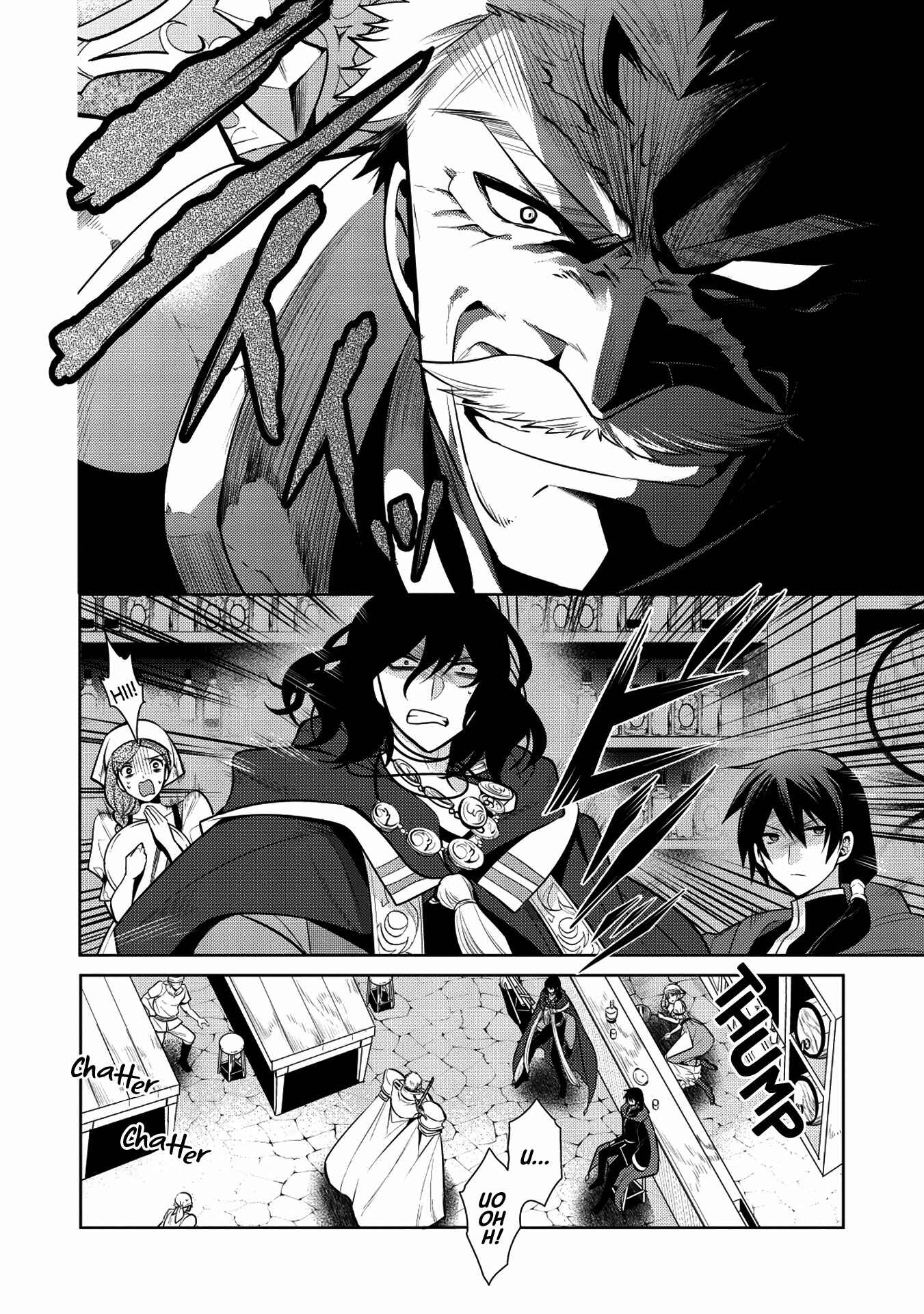 Page 2 Chapter 19 Maou no Ore ga Dorei Elf wo Yome ni Shitanda ga, Dou Medereba Ii?