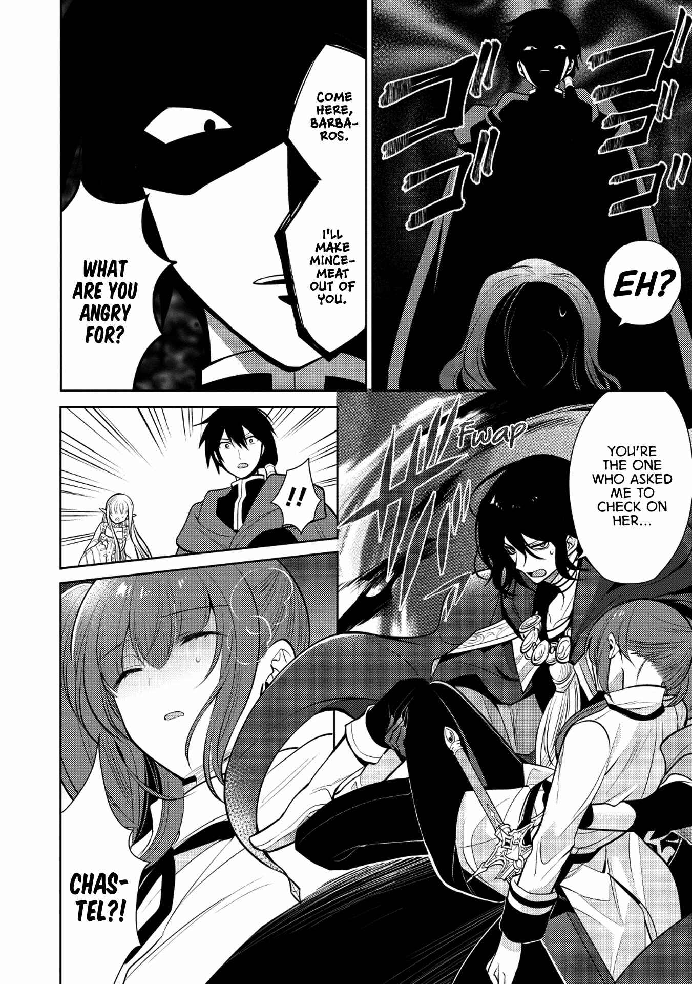 Page 24 Chapter 19 Maou no Ore ga Dorei Elf wo Yome ni Shitanda ga, Dou Medereba Ii?