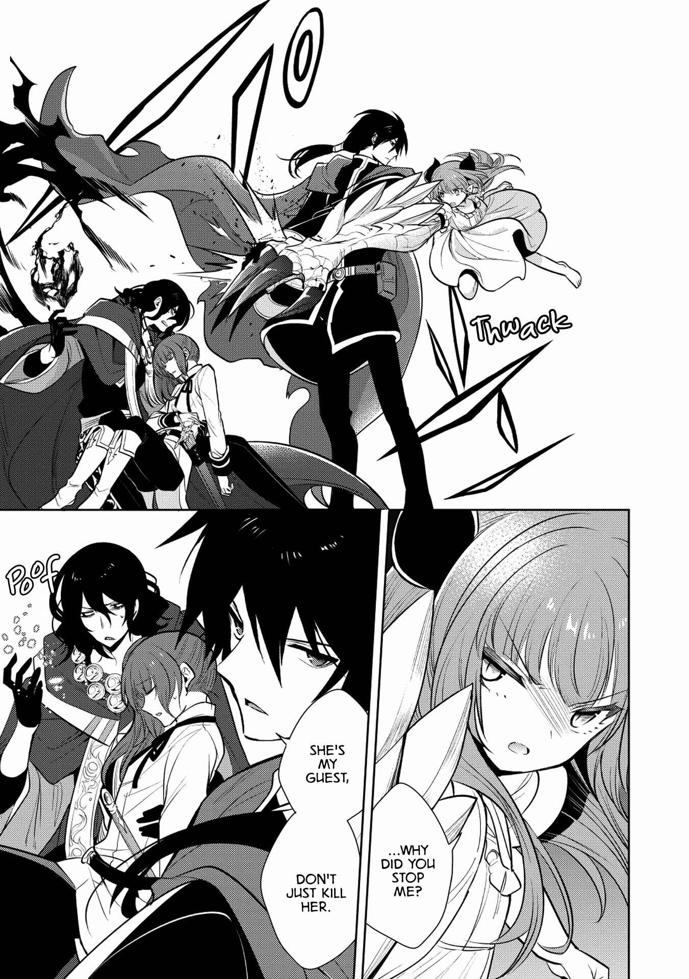 Page 27 Chapter 19 Maou no Ore ga Dorei Elf wo Yome ni Shitanda ga, Dou Medereba Ii?