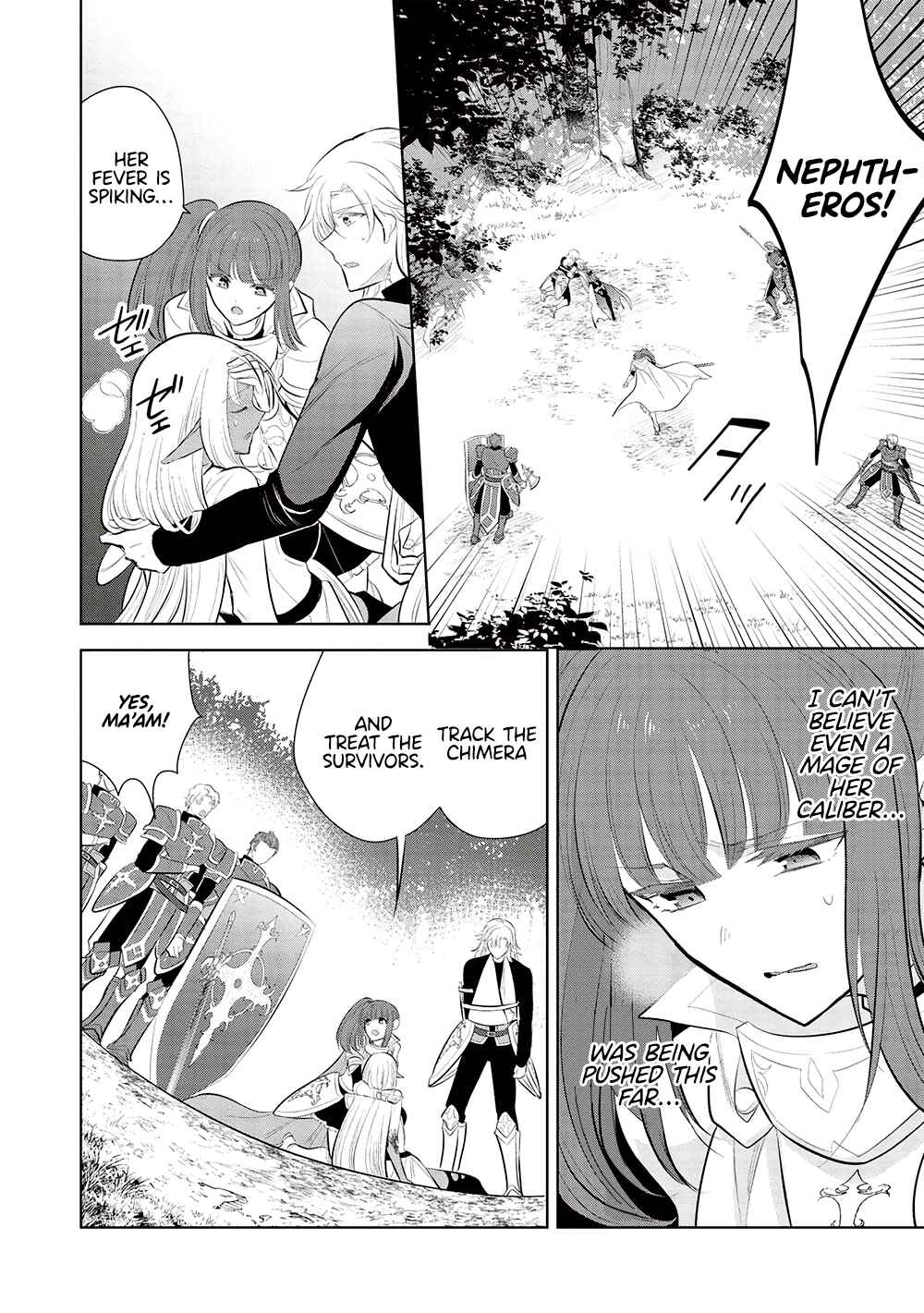 Page 15 Chapter 55 Maou no Ore ga Dorei Elf wo Yome ni Shitanda ga, Dou Medereba Ii?