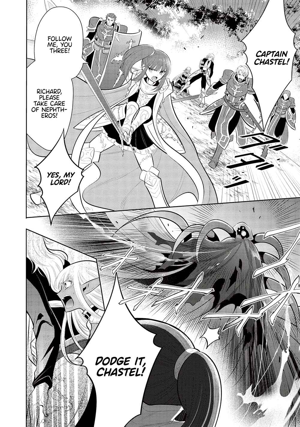 Page 2 Chapter 55 Maou no Ore ga Dorei Elf wo Yome ni Shitanda ga, Dou Medereba Ii?