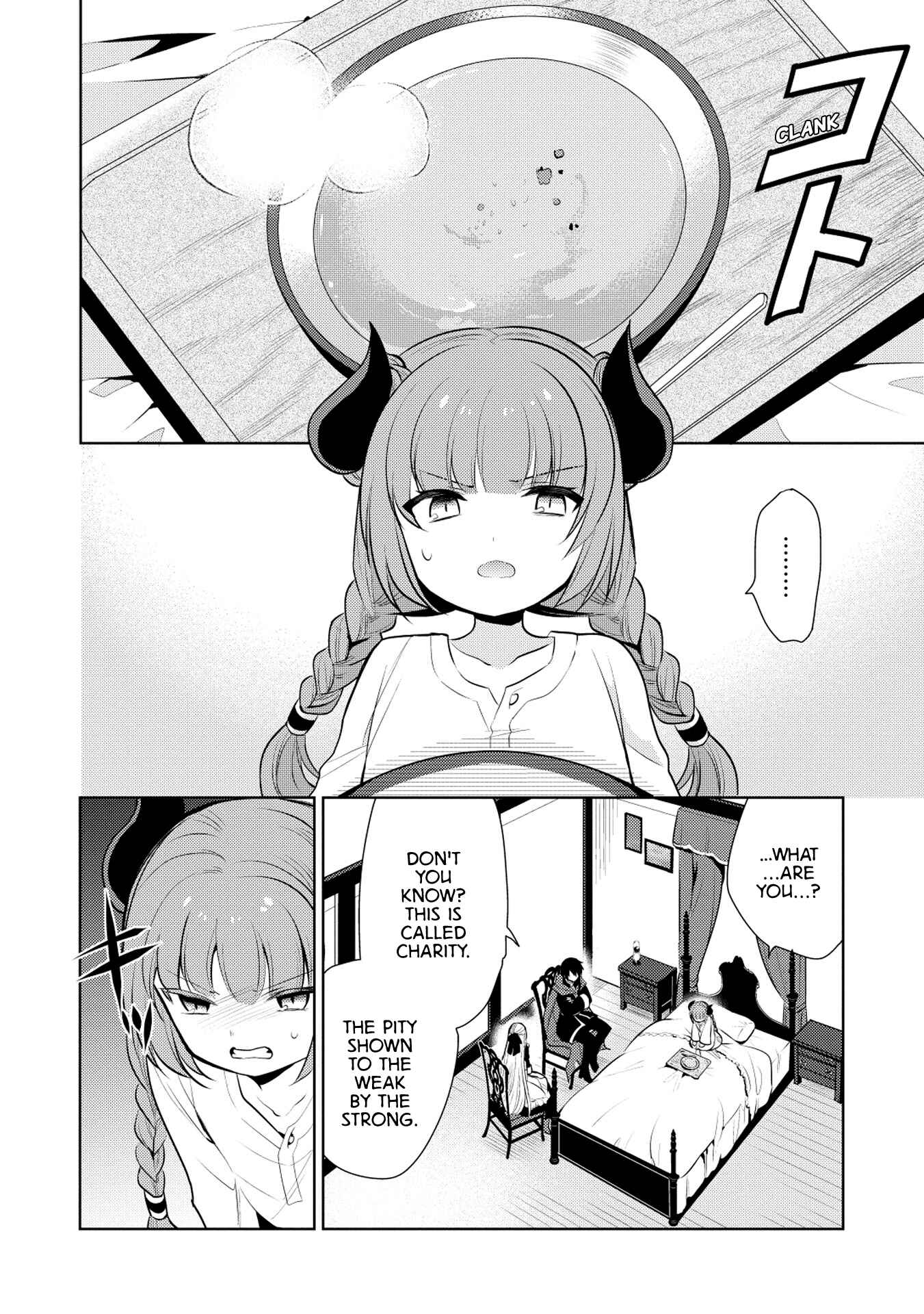 Page 14 Chapter 15 Maou no Ore ga Dorei Elf wo Yome ni Shitanda ga, Dou Medereba Ii?