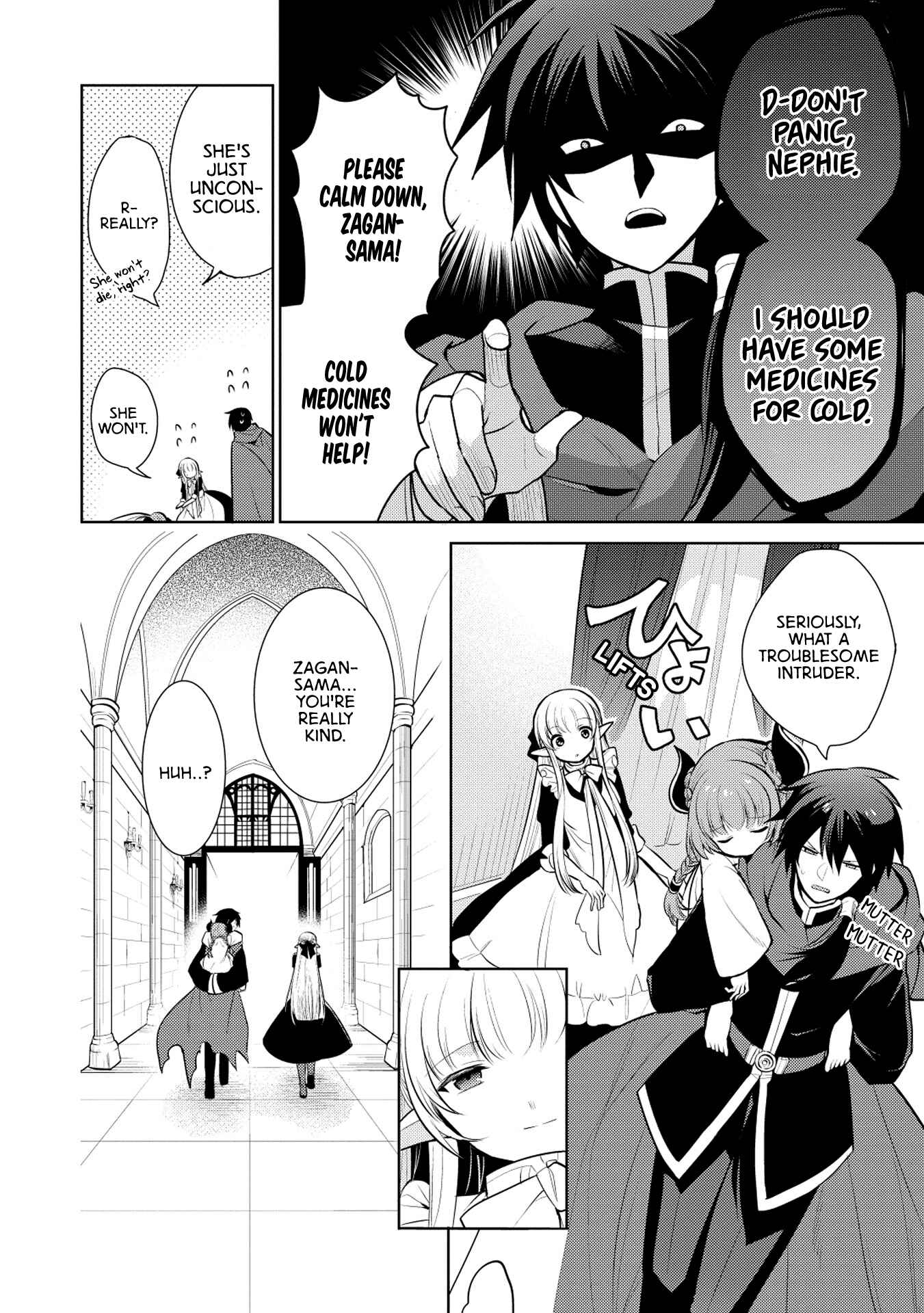 Page 2 Chapter 15 Maou no Ore ga Dorei Elf wo Yome ni Shitanda ga, Dou Medereba Ii?