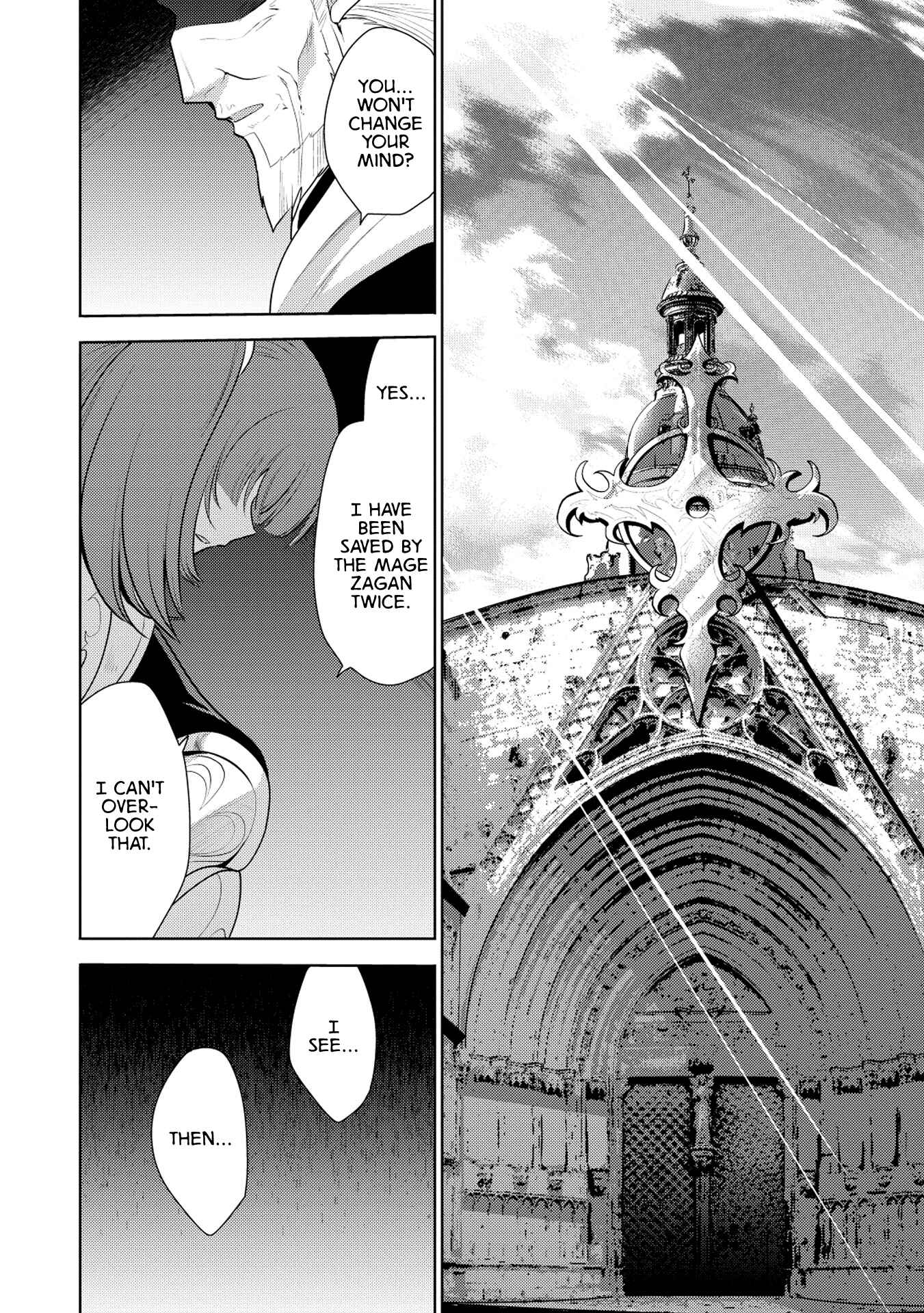 Page 20 Chapter 15 Maou no Ore ga Dorei Elf wo Yome ni Shitanda ga, Dou Medereba Ii?