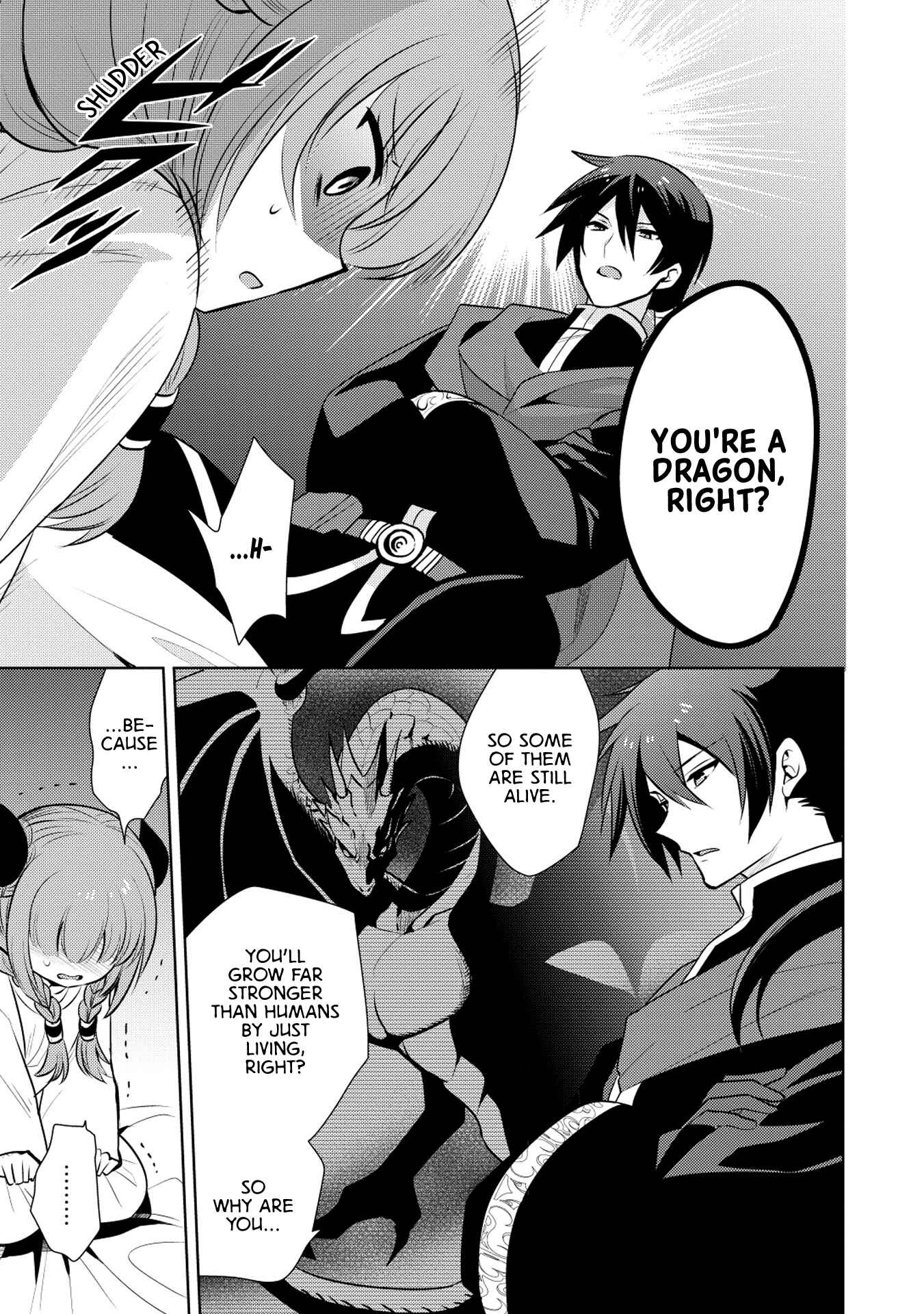 Page 7 Chapter 15 Maou no Ore ga Dorei Elf wo Yome ni Shitanda ga, Dou Medereba Ii?
