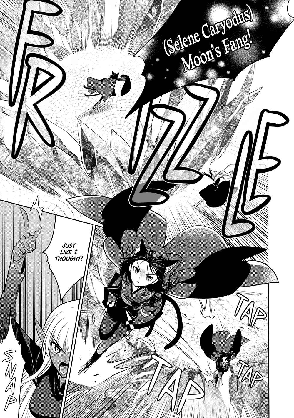 Page 32 Chapter 66 Maou no Ore ga Dorei Elf wo Yome ni Shitanda ga, Dou Medereba Ii?
