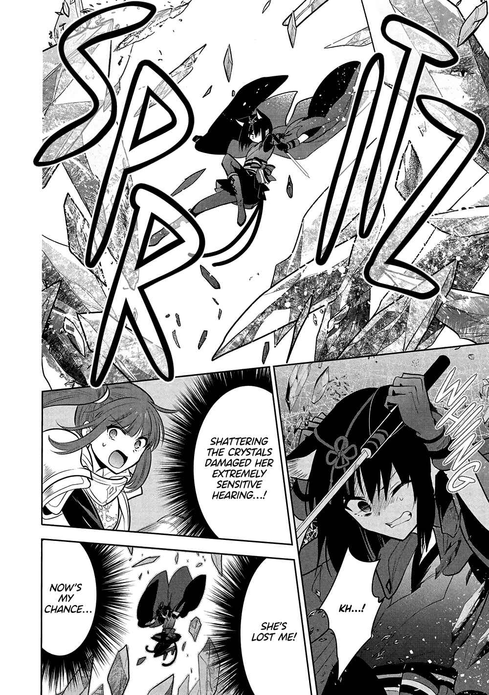 Page 33 Chapter 66 Maou no Ore ga Dorei Elf wo Yome ni Shitanda ga, Dou Medereba Ii?