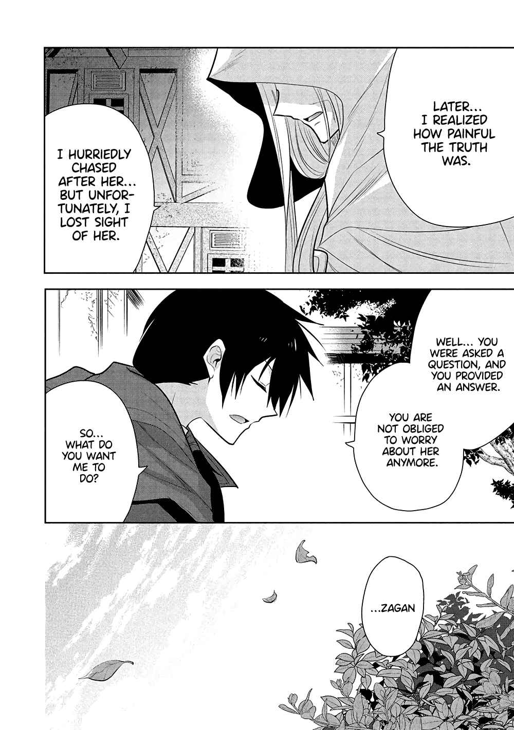 Page 41 Chapter 66 Maou no Ore ga Dorei Elf wo Yome ni Shitanda ga, Dou Medereba Ii?