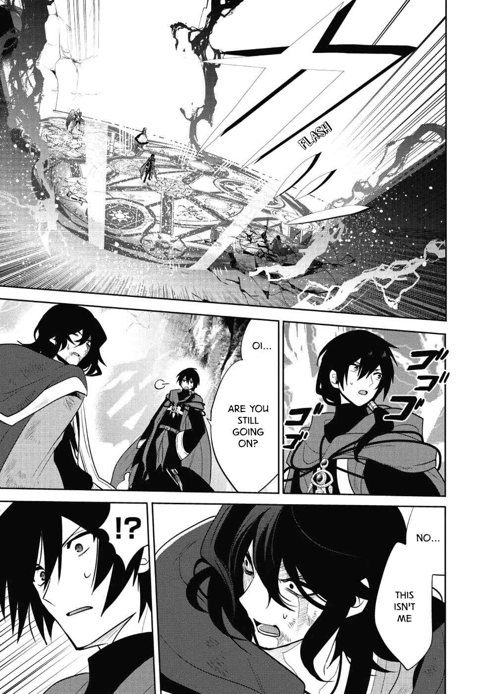 Page 32 Chapter 12 Maou no Ore ga Dorei Elf wo Yome ni Shitanda ga, Dou Medereba Ii?