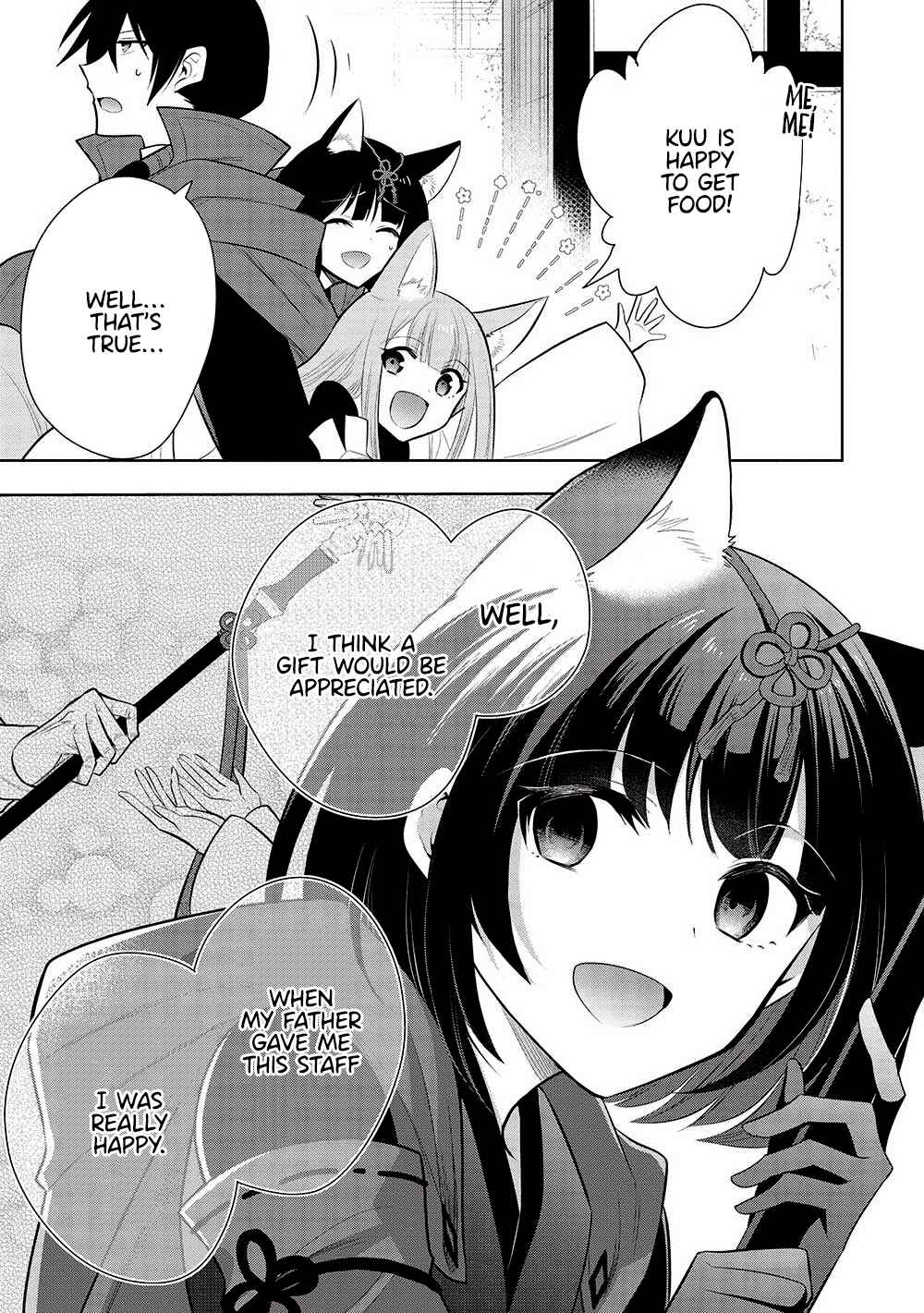 Page 3 Chapter 57 Maou no Ore ga Dorei Elf wo Yome ni Shitanda ga, Dou Medereba Ii?