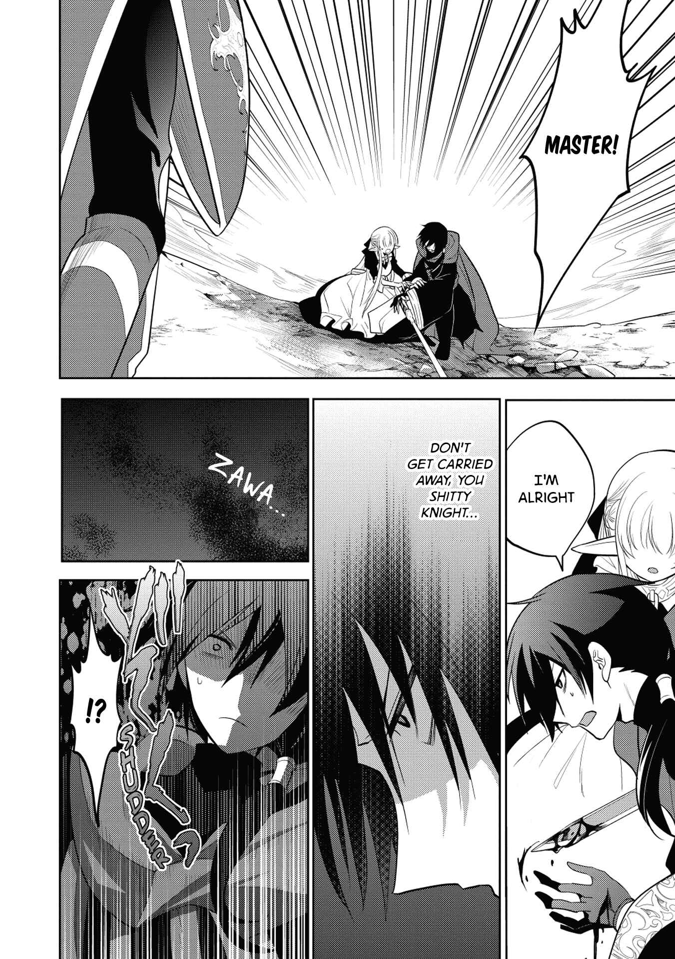 Page 26 Chapter 6 Maou no Ore ga Dorei Elf wo Yome ni Shitanda ga, Dou Medereba Ii?