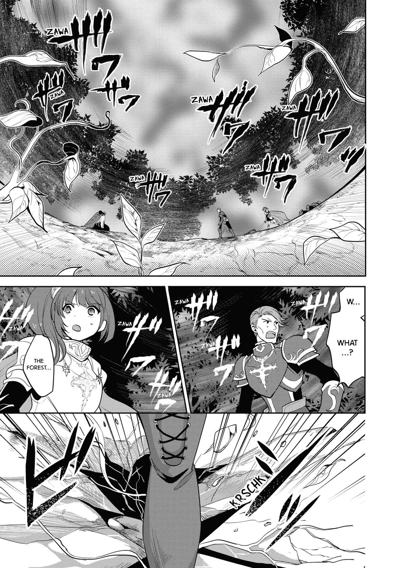 Page 27 Chapter 6 Maou no Ore ga Dorei Elf wo Yome ni Shitanda ga, Dou Medereba Ii?