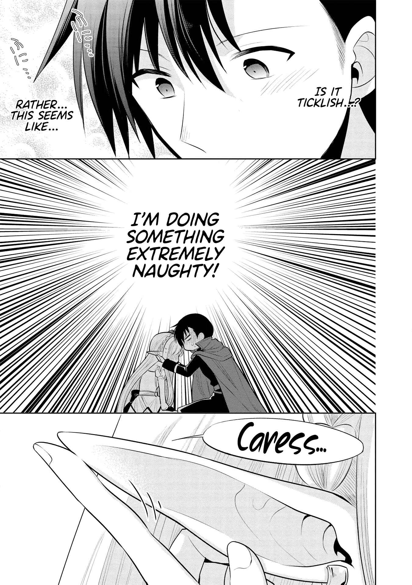 Page 10 Chapter 29 Maou no Ore ga Dorei Elf wo Yome ni Shitanda ga, Dou Medereba Ii?