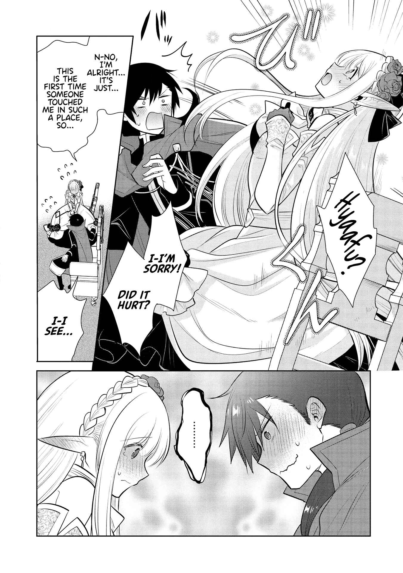Page 11 Chapter 29 Maou no Ore ga Dorei Elf wo Yome ni Shitanda ga, Dou Medereba Ii?