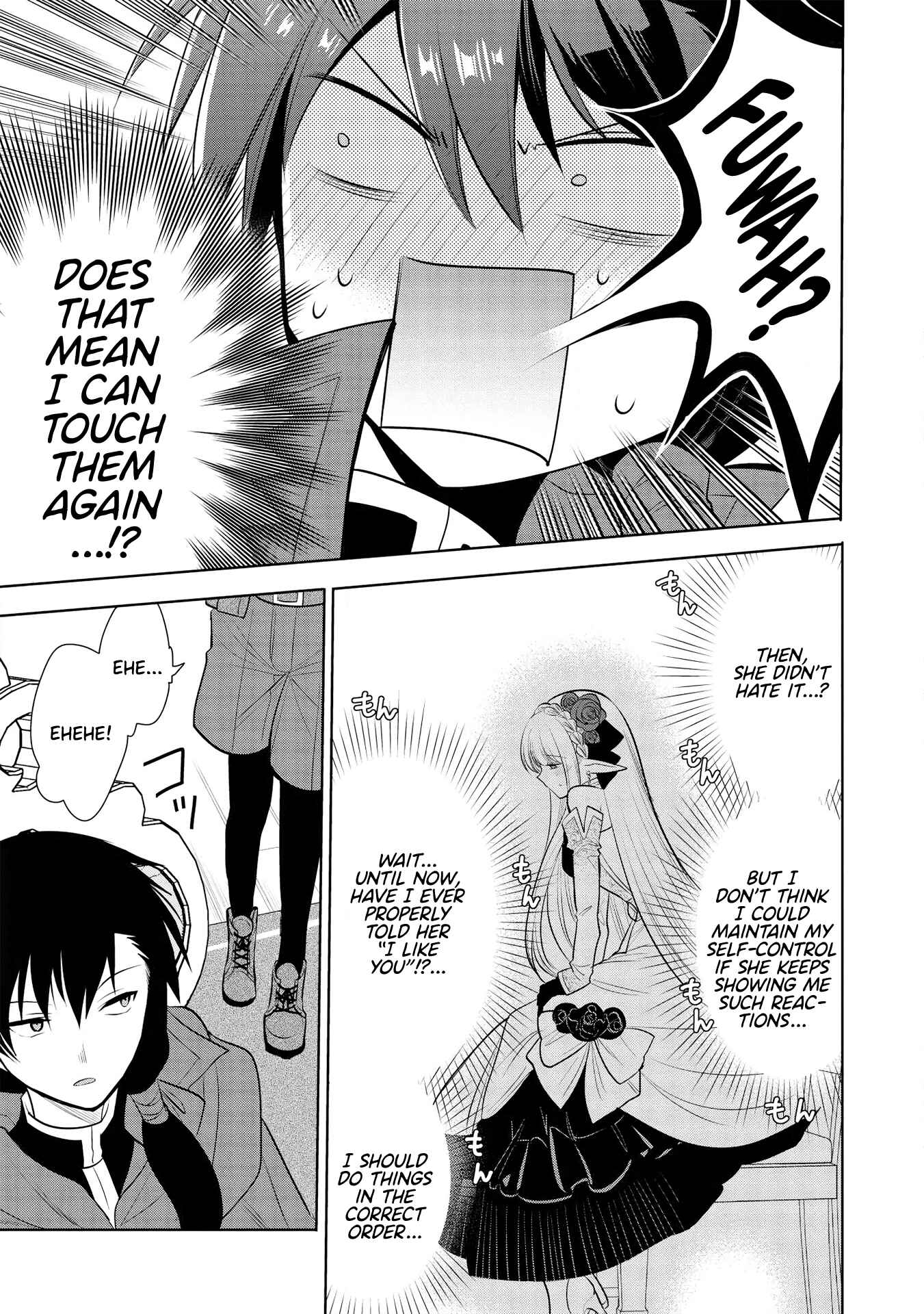 Page 14 Chapter 29 Maou no Ore ga Dorei Elf wo Yome ni Shitanda ga, Dou Medereba Ii?
