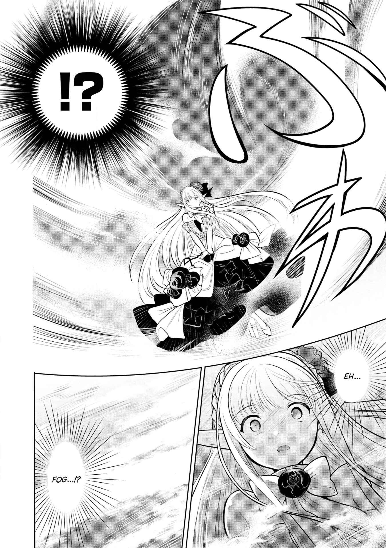Page 17 Chapter 29 Maou no Ore ga Dorei Elf wo Yome ni Shitanda ga, Dou Medereba Ii?
