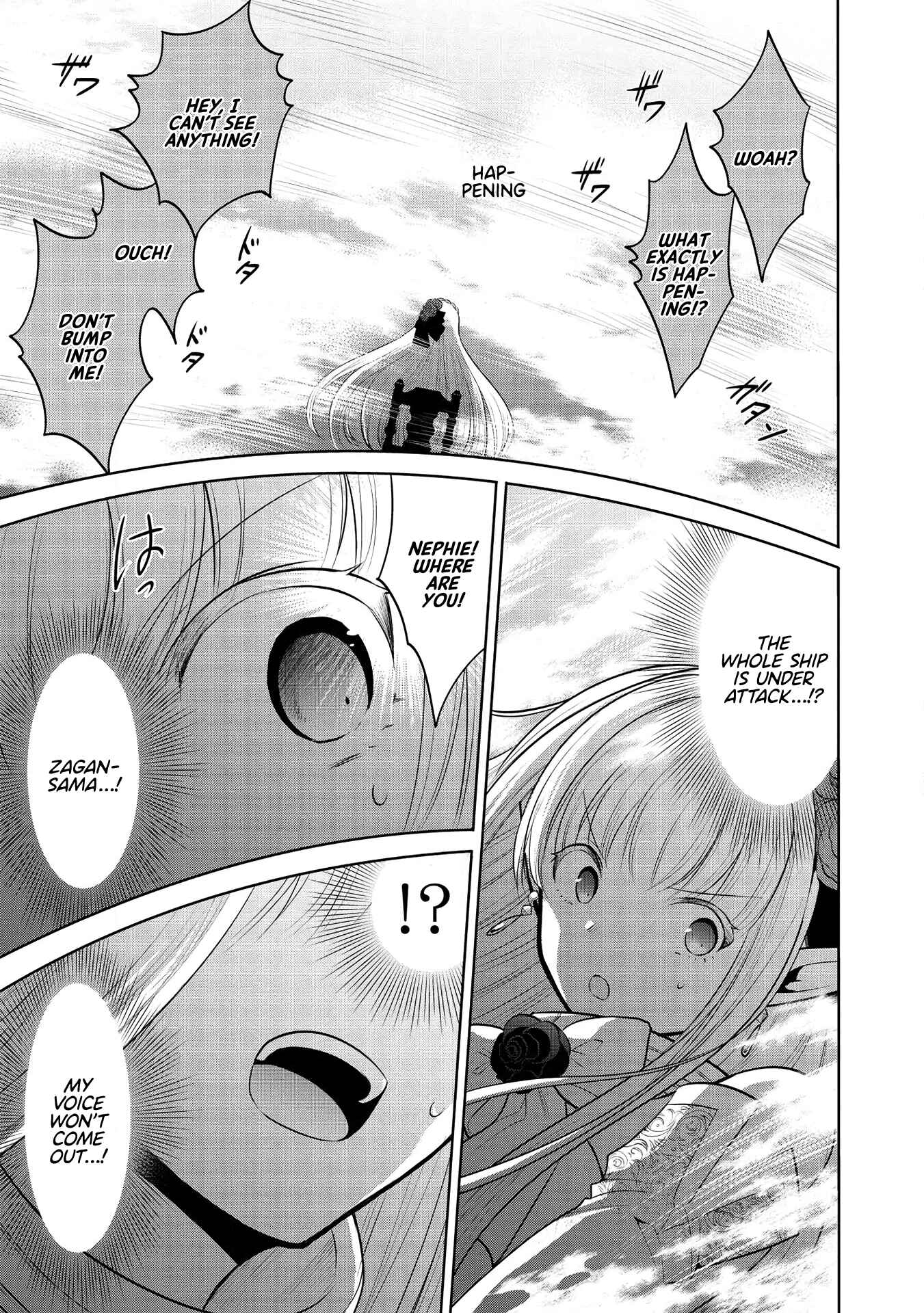Page 18 Chapter 29 Maou no Ore ga Dorei Elf wo Yome ni Shitanda ga, Dou Medereba Ii?