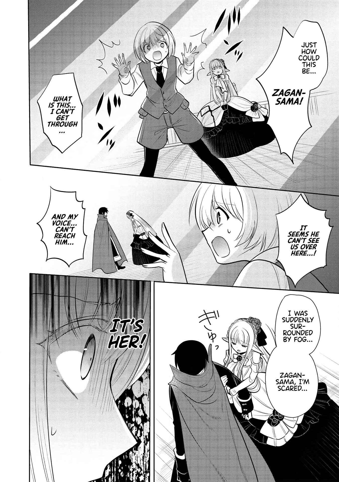 Page 23 Chapter 29 Maou no Ore ga Dorei Elf wo Yome ni Shitanda ga, Dou Medereba Ii?