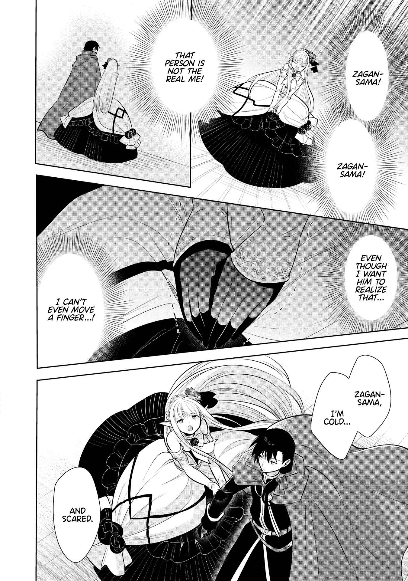 Page 25 Chapter 29 Maou no Ore ga Dorei Elf wo Yome ni Shitanda ga, Dou Medereba Ii?