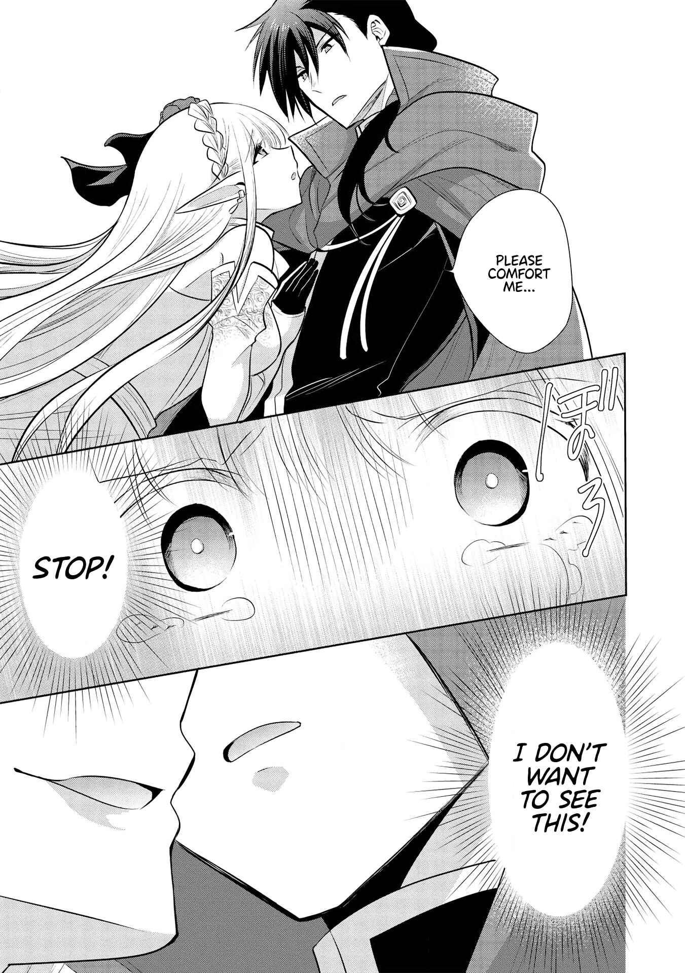 Page 26 Chapter 29 Maou no Ore ga Dorei Elf wo Yome ni Shitanda ga, Dou Medereba Ii?