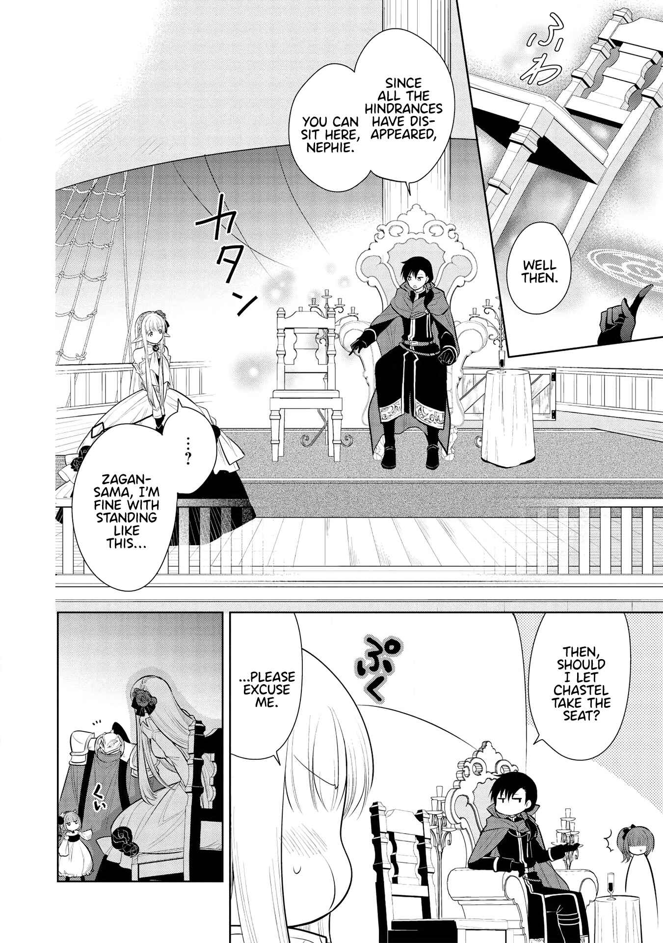 Page 3 Chapter 29 Maou no Ore ga Dorei Elf wo Yome ni Shitanda ga, Dou Medereba Ii?