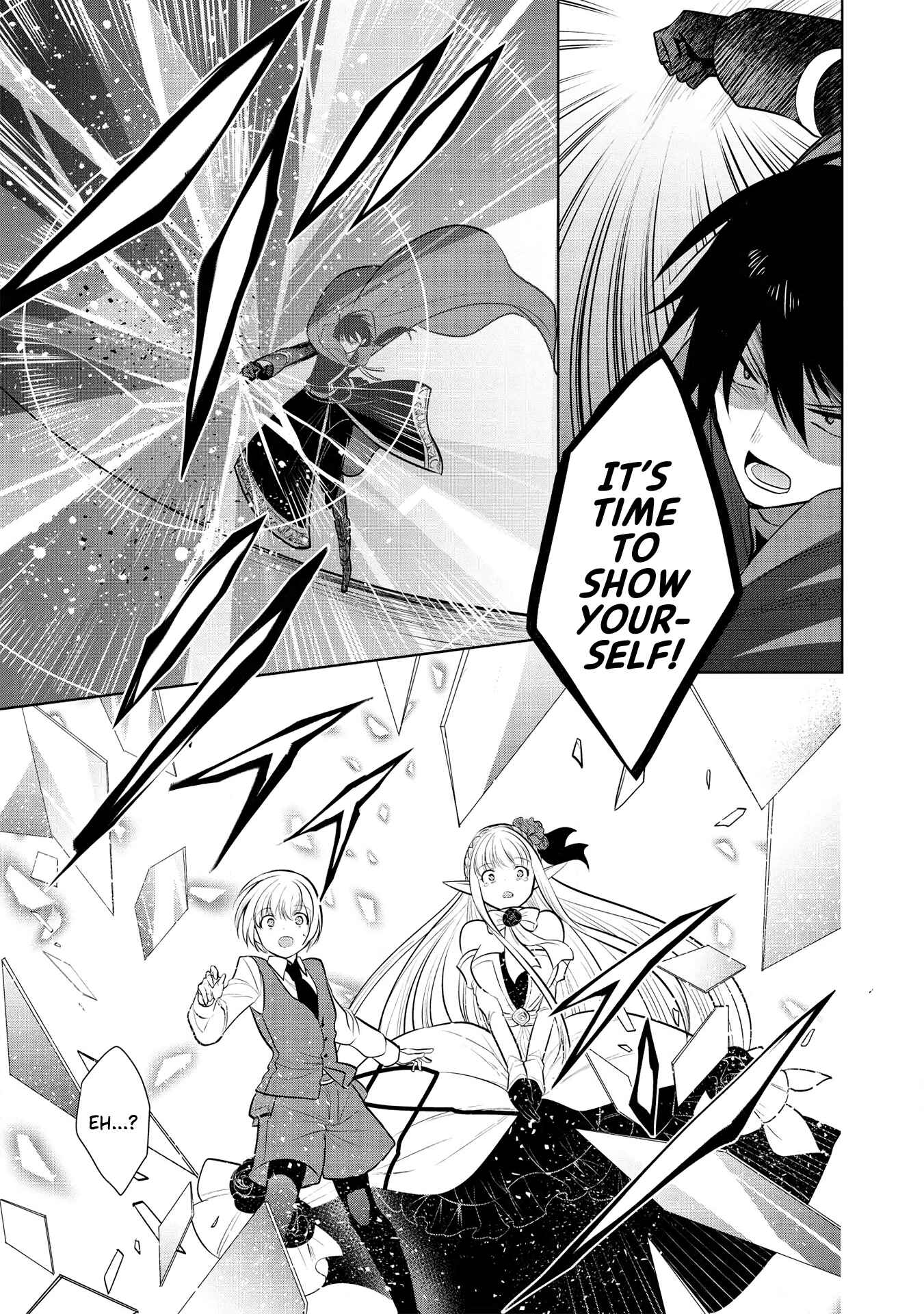 Page 32 Chapter 29 Maou no Ore ga Dorei Elf wo Yome ni Shitanda ga, Dou Medereba Ii?