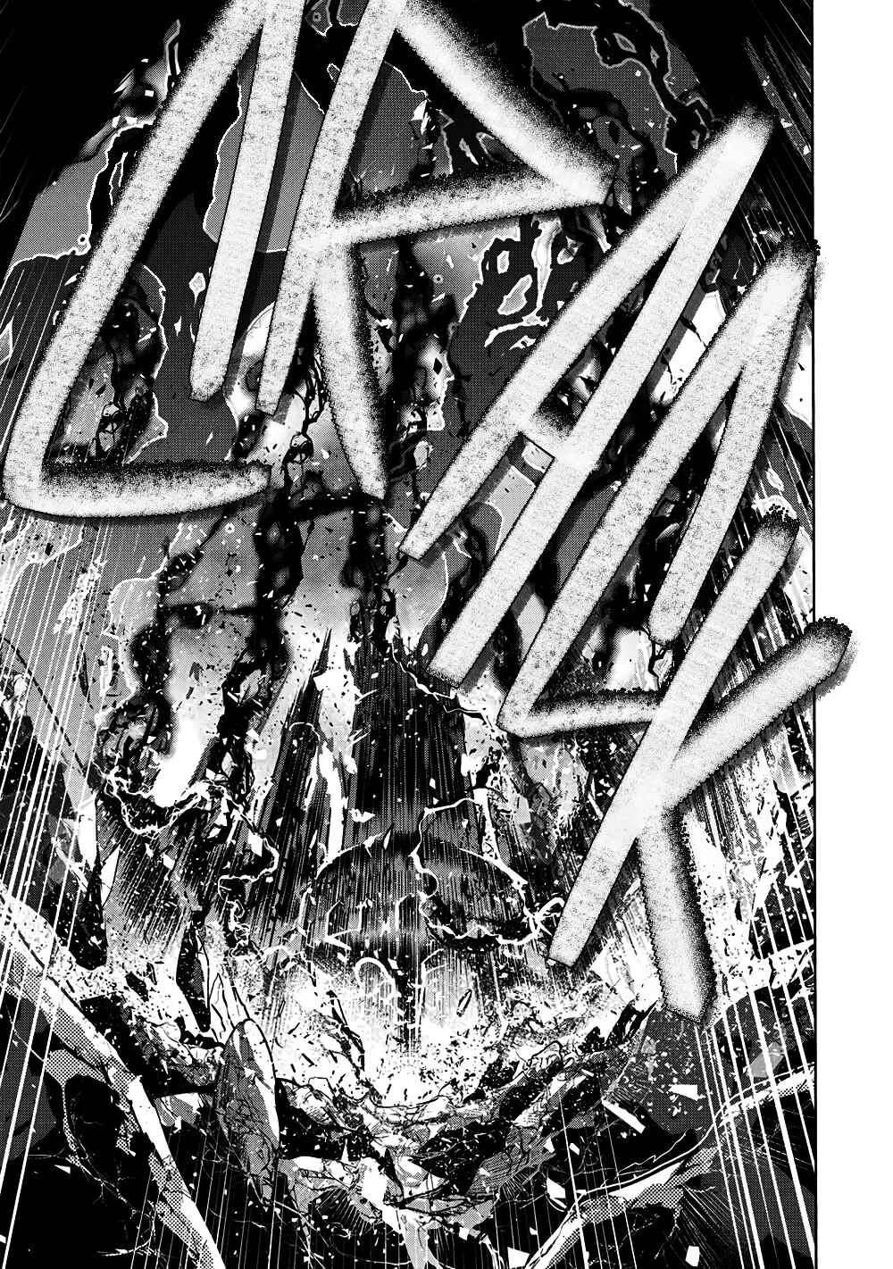 Page 13 Chapter 71 Maou no Ore ga Dorei Elf wo Yome ni Shitanda ga, Dou Medereba Ii?